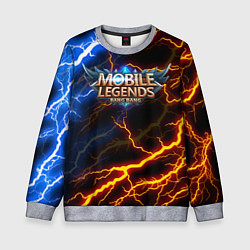 Свитшот детский Mobile Legends разряды молний flash, цвет: 3D-меланж