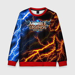 Детский свитшот Mobile Legends разряды молний flash