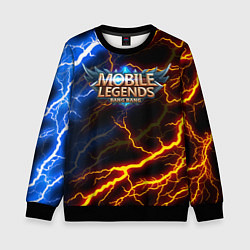 Детский свитшот Mobile Legends разряды молний flash