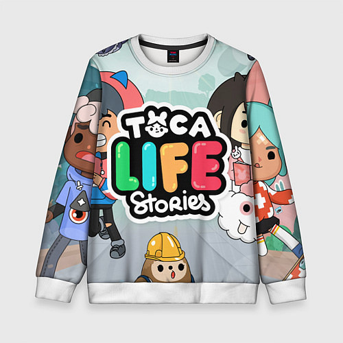 Детский свитшот Toca Life: Stories / 3D-Белый – фото 1