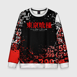 Детский свитшот TOKYO GHOUL МИНУС 7 ТОКИЙСКИЙ ГУЛЬ 1000-7