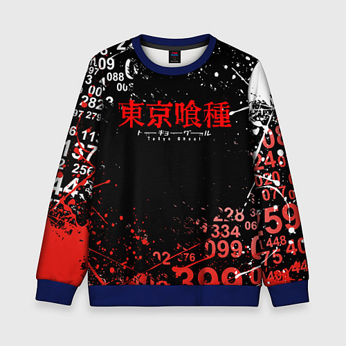 Детский свитшот TOKYO GHOUL МИНУС 7 ТОКИЙСКИЙ ГУЛЬ 1000-7 / 3D-Синий – фото 1