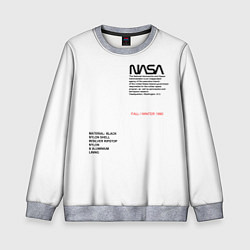 Свитшот детский NASA БЕЛАЯ ФОРМА, цвет: 3D-меланж