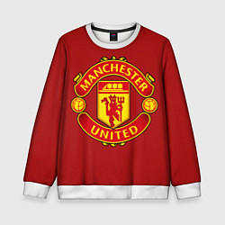 Свитшот детский Manchester United F C, цвет: 3D-белый