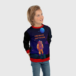 Свитшот детский Космонавт на Дистанции, цвет: 3D-красный — фото 2