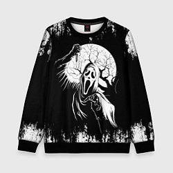 Детский свитшот Крик Хэллоуин Хоррор Scream Halloween