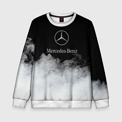 Свитшот детский Mercedes-Benz Облака, цвет: 3D-белый