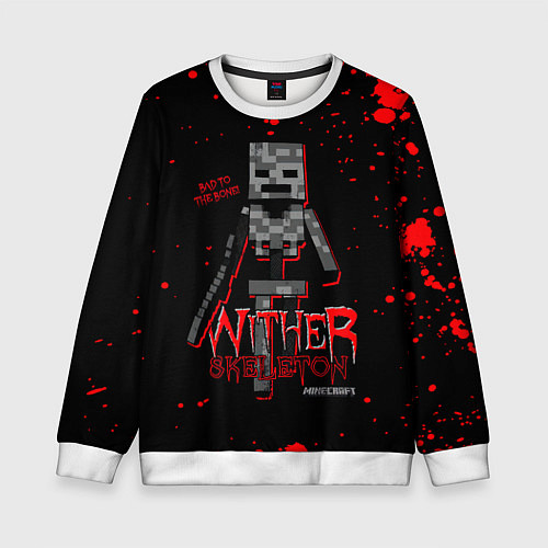 Детский свитшот WITHER SKELETON / 3D-Белый – фото 1