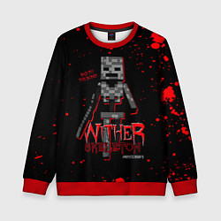 Детский свитшот WITHER SKELETON