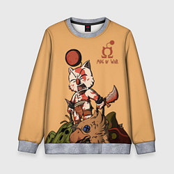 Свитшот детский Mog of War, цвет: 3D-меланж