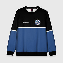 Детский свитшот VW Два цвета