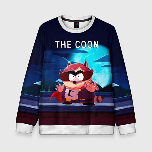 Детский свитшот The Coon - Енот Южный Парк / 3D-Белый – фото 1