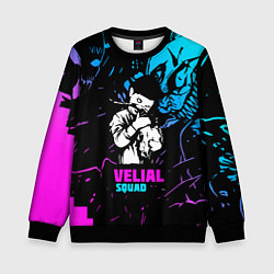 Детский свитшот Velial Squad neon