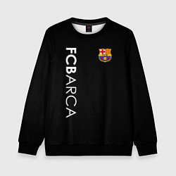 Свитшот детский FC BARCA BLACK STYLE, цвет: 3D-черный