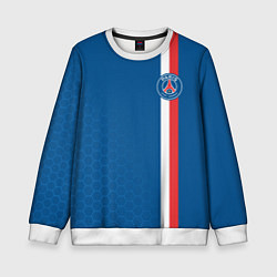 Свитшот детский PSG SPORT STRIPES UNIFORM, цвет: 3D-белый