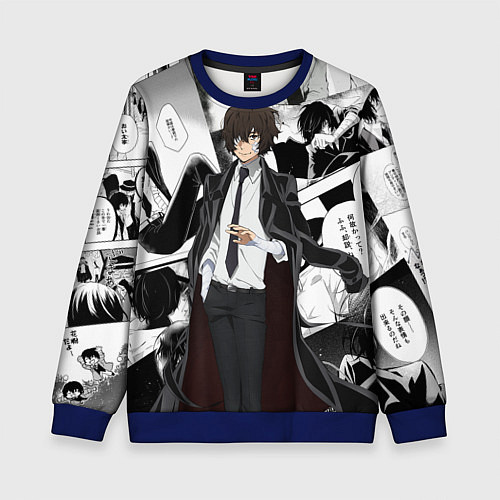 Детский свитшот Дазай Осаму на фоне манги / 3D-Синий – фото 1