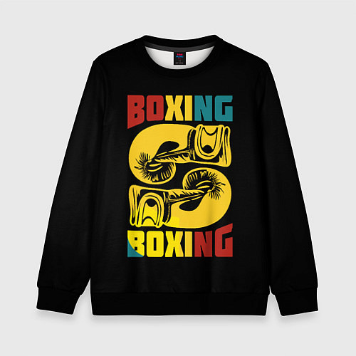 Детский свитшот Бокс, Boxing / 3D-Черный – фото 1