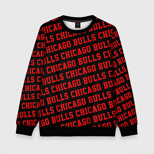 Детский свитшот Чикаго Буллз, Chicago Bulls / 3D-Черный – фото 1