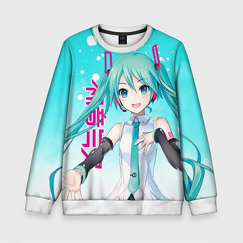 Детский свитшот Hatsune Miku, Мику Хацунэ / 3D-Белый – фото 1