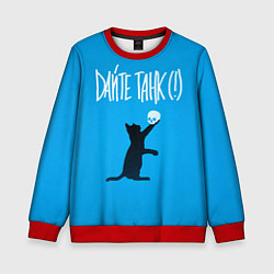 Свитшот детский Дайте танк Киса, цвет: 3D-красный