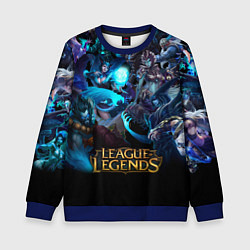Свитшот детский LEAGUE OF LEGENDS ЛИГА ЛЕГЕНД ГЕРОИ, цвет: 3D-синий