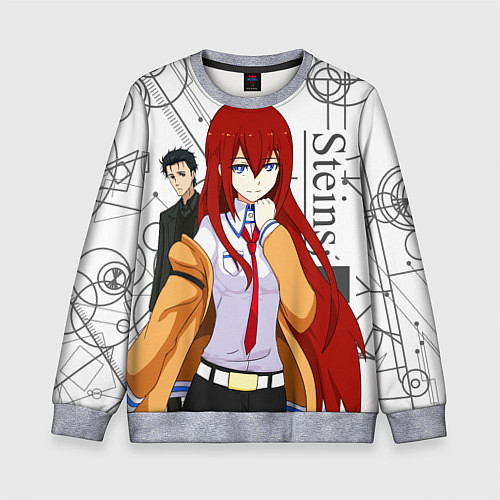 Детский свитшот Врата Штейна SteinsGate / 3D-Меланж – фото 1