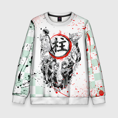 Детский свитшот КЛИНОК РАССЕКАЮЩИЙ ДЕМОНОВ, БРЫЗГИ КРАСОК / 3D-Белый – фото 1
