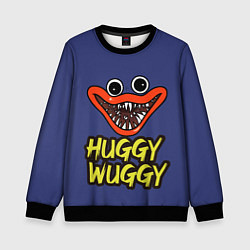 Свитшот детский Huggy Wuggy: Smile, цвет: 3D-черный