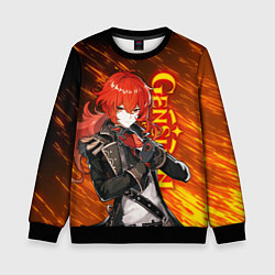 Детский свитшот GENSHIN IMPACT, ДИЛЮК DILUC