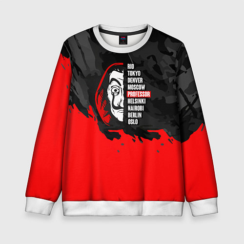 Детский свитшот La Casa de Papel Professor / 3D-Белый – фото 1