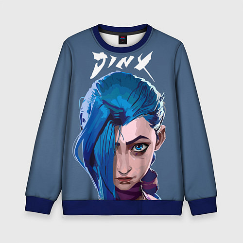 Детский свитшот Jinx Arcane / 3D-Синий – фото 1