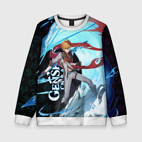 Детский свитшот ТАРТАЛЬЯ, GENSHIN IMPACT ГЕНШИН ИМПАКТ / 3D-Белый – фото 1