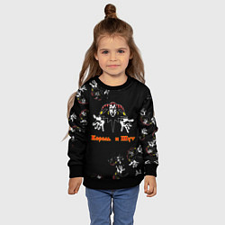 Свитшот детский КОРОЛЬ И ШУТ, ГЕРОИ И ЗЛОДЕИ!, цвет: 3D-черный — фото 2