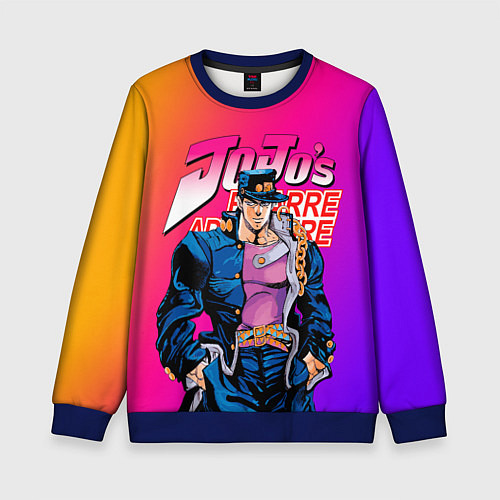 Детский свитшот JOJO BIZARRE ADVENTURE ДЖО ДЖО ГРАДИЕНТ / 3D-Синий – фото 1
