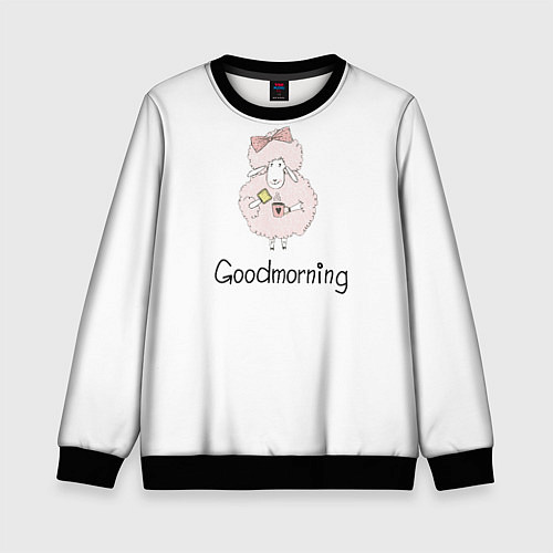 Детский свитшот Может кофейку? / 3D-Черный – фото 1