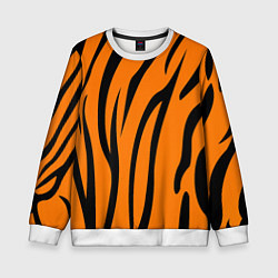 Свитшот детский Текстура тиграtiger, цвет: 3D-белый