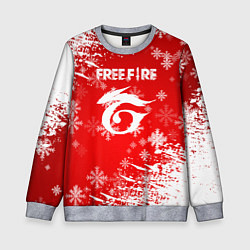 Свитшот детский Free Fire - Новогодний, цвет: 3D-меланж