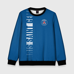 Детский свитшот PSG PARIS SAINT GERMAIN WHITE LINE SPORT