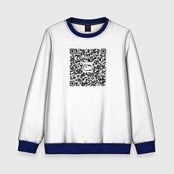 Свитшот детский Я QR-кот, гуляю где вздумается!, цвет: 3D-синий