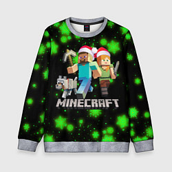 Детский свитшот НОВОГОДНИЙ MINECRAFT ГЕРОИ ИГРЫ