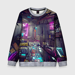 Свитшот детский Городской киберпанк, цвет: 3D-меланж
