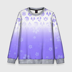 Детский свитшот GENSHIN IMPACT SYMBOL PATTERN SAKURA САКУРА