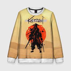 Детский свитшот KENSHI