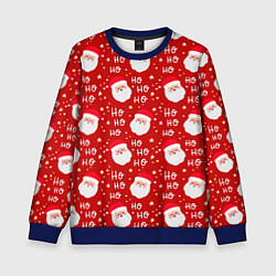 Свитшот детский САНТА КЛАУС НОВЫЙ ГОД, цвет: 3D-синий