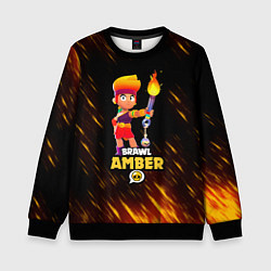 Свитшот детский Brawl Stars - Amber, цвет: 3D-черный