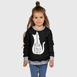 Свитшот детский I Meow You I love you, цвет: 3D-меланж — фото 2