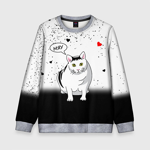 Детский свитшот CAT LOVE / 3D-Меланж – фото 1