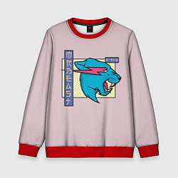 Свитшот детский Mr Beast Japan Full Print, цвет: 3D-красный