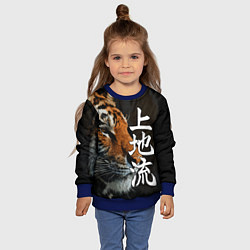Свитшот детский Год тигра 2022 Взгляд, цвет: 3D-синий — фото 2