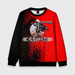 Детский свитшот KENSHI КЕНШИ